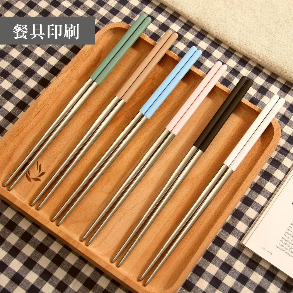 商務禮品實品 24